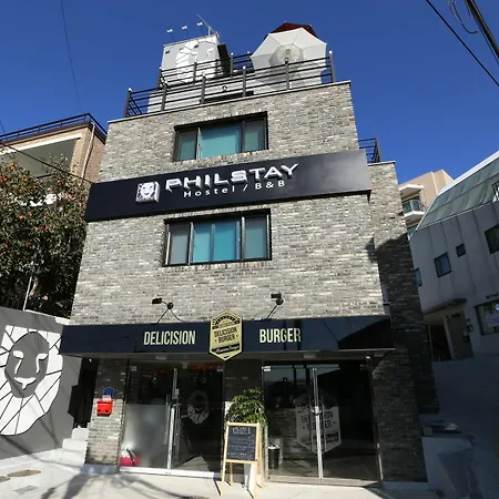 Philstay Itaewon